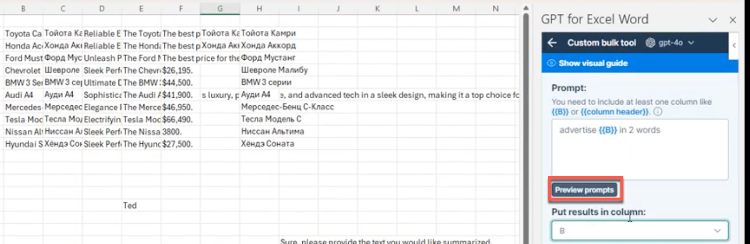 Prompt preview in Custom bulk tool with filled output column