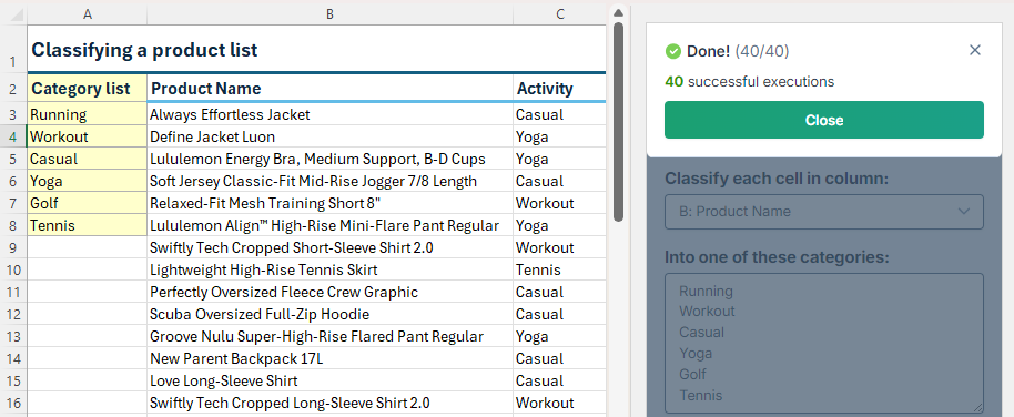Result Classify Tool